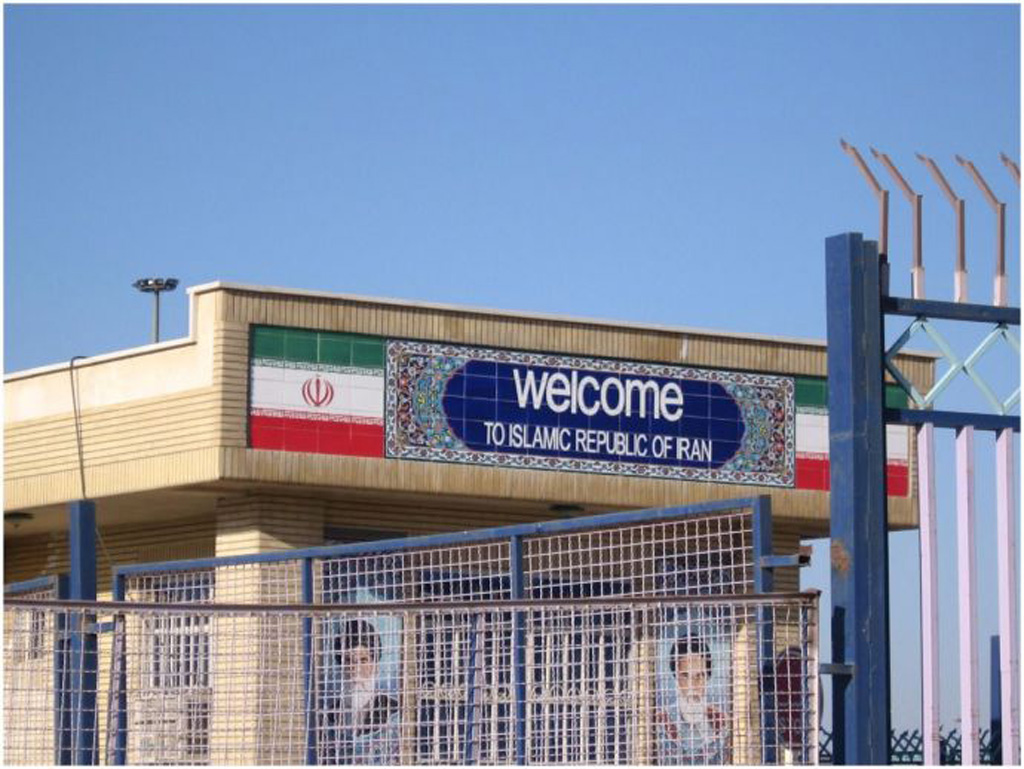 Peranan Kerjasama Daerah Perbatasan Iranian dengan Negara Sekitar