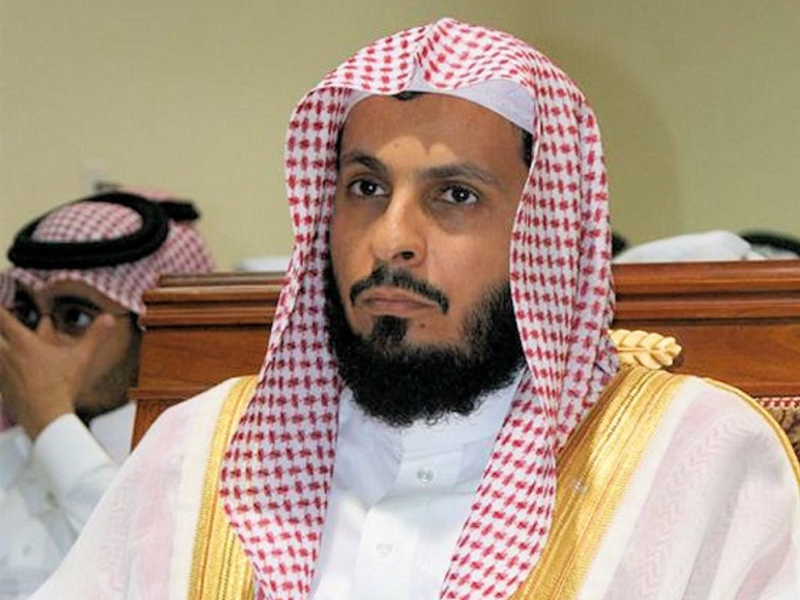 Arab Saudi Memvonis Penjara 12 Tahun Terhadap Hafiz Al-Qur’an